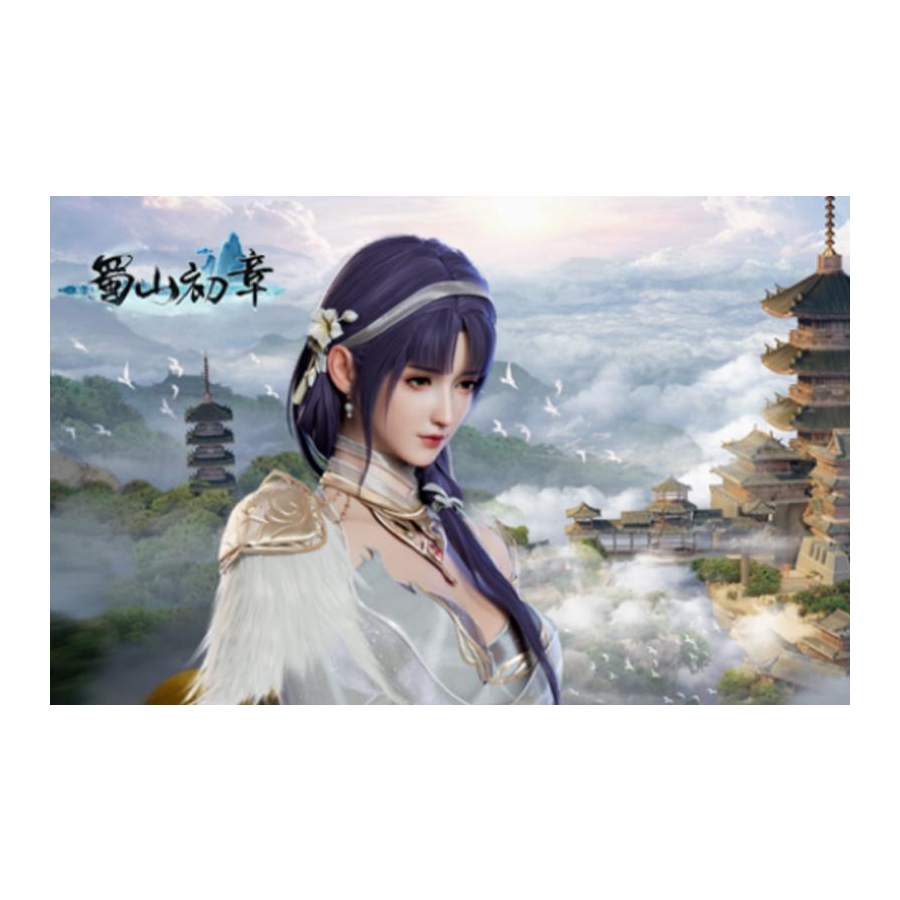 星辰丶