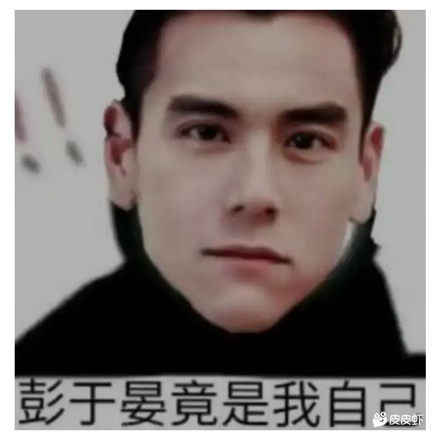 鸦似写字台