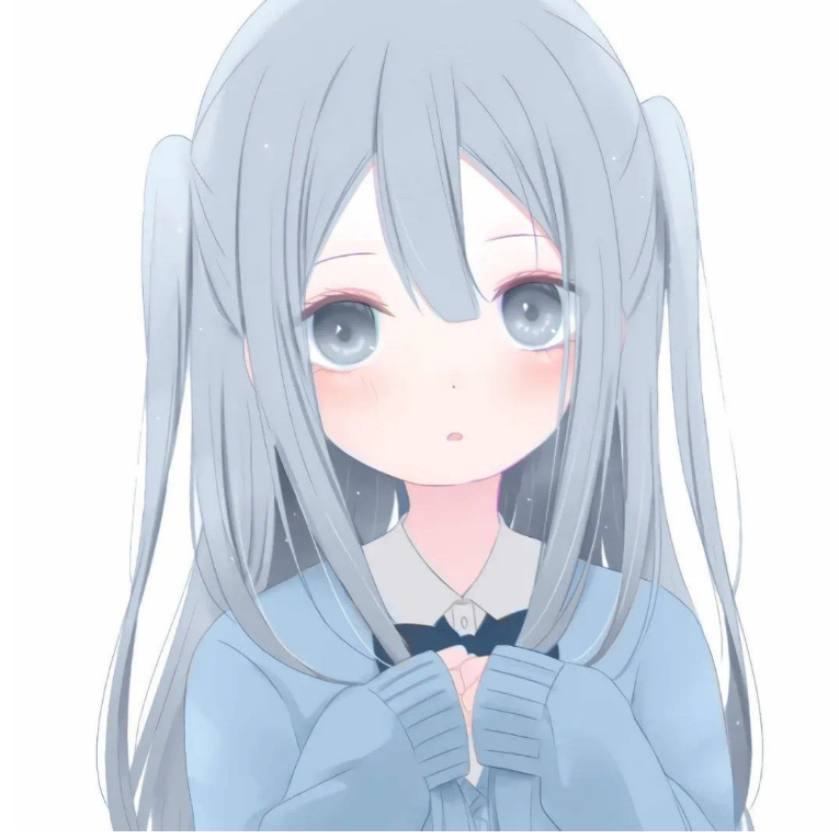 安