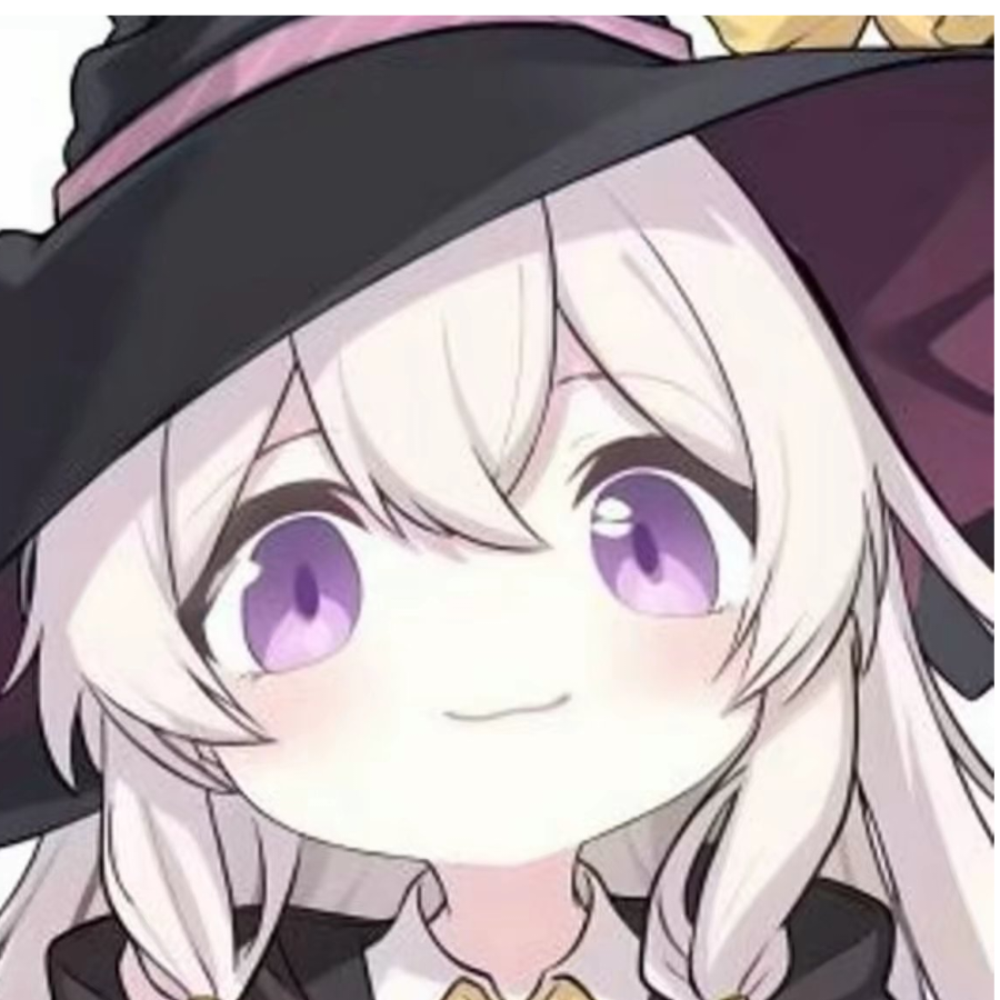 痴恋の白羊