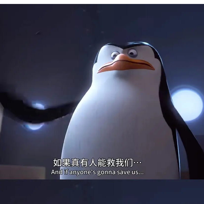 9431的旅途