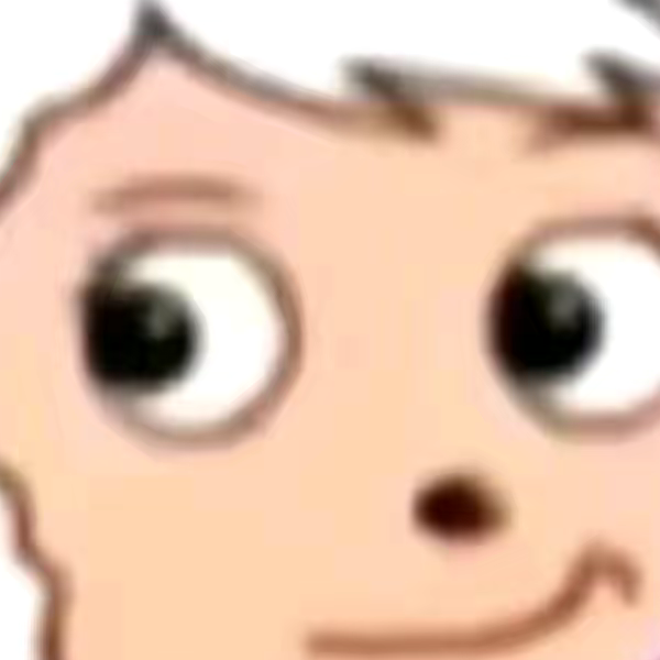 桔子