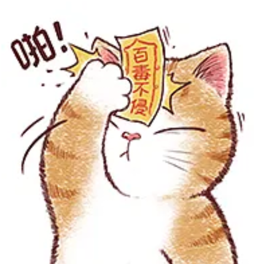 骑上我心爱滴小摩托~