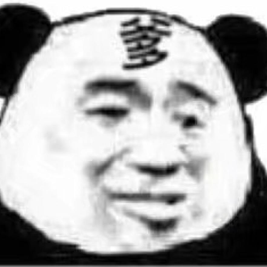 裆燃了