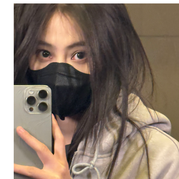 工业盐