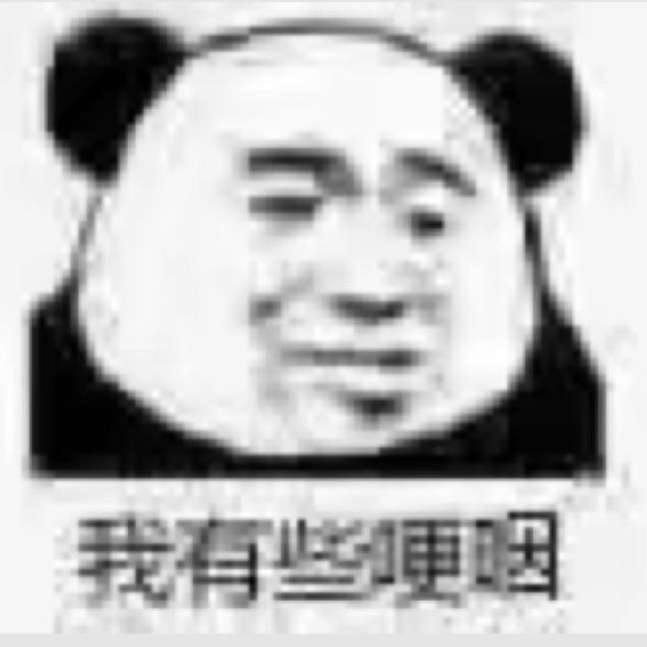 深知