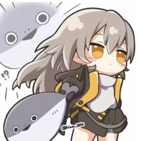 浅夏