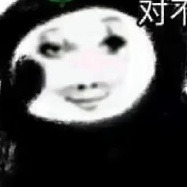 星