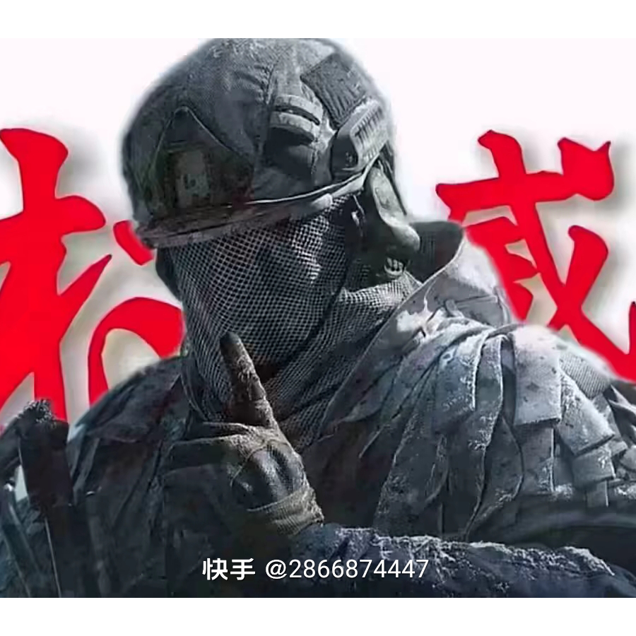 剑九渊