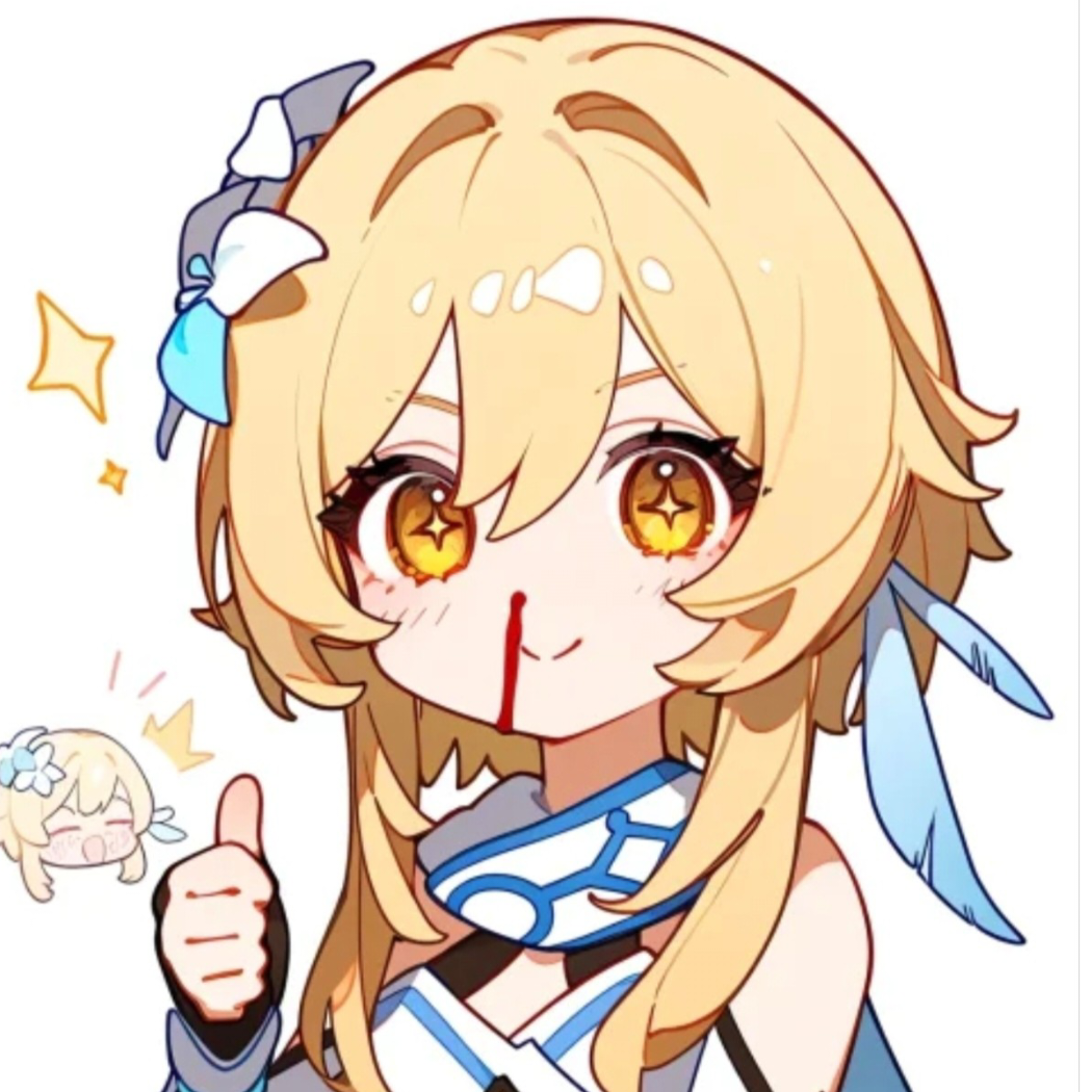 斗
