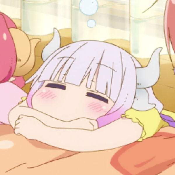 叶