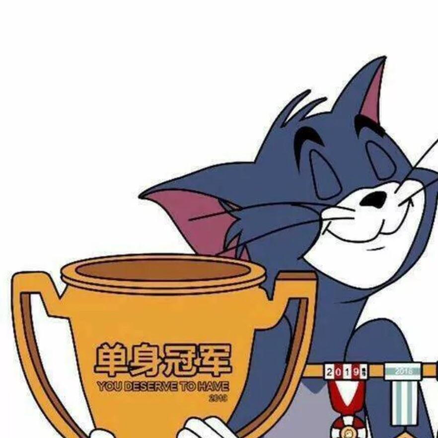 收藏师傅打的装备