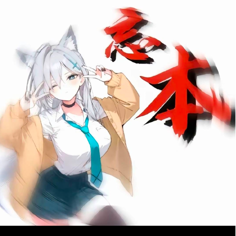 今天