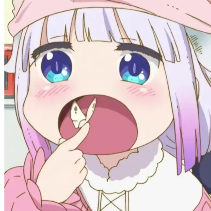 愛慈