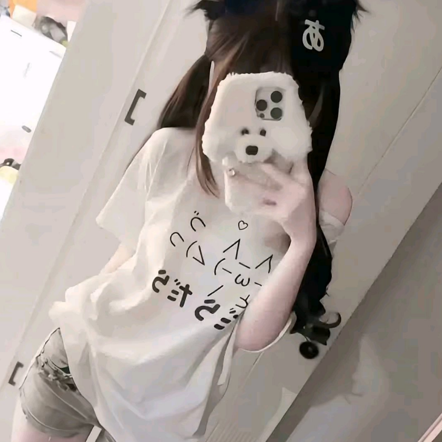 终意淋