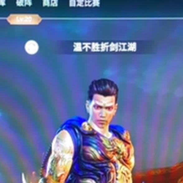 停泊万家灯火