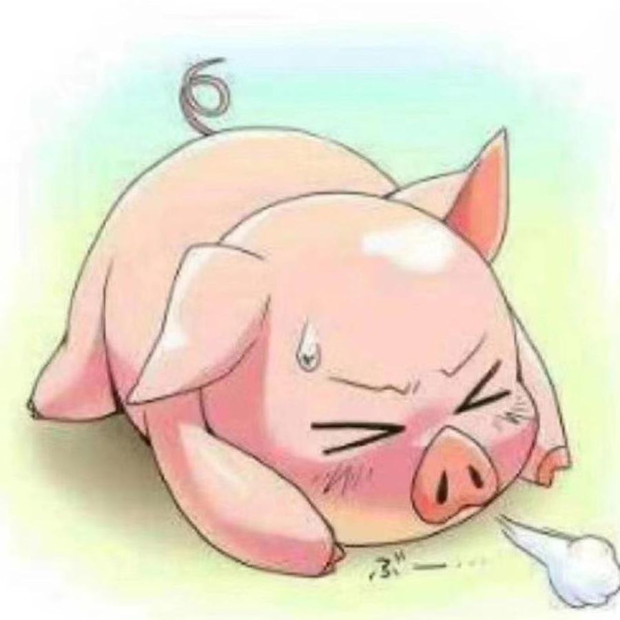 始终独自1人
