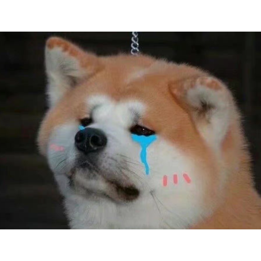 斜梨