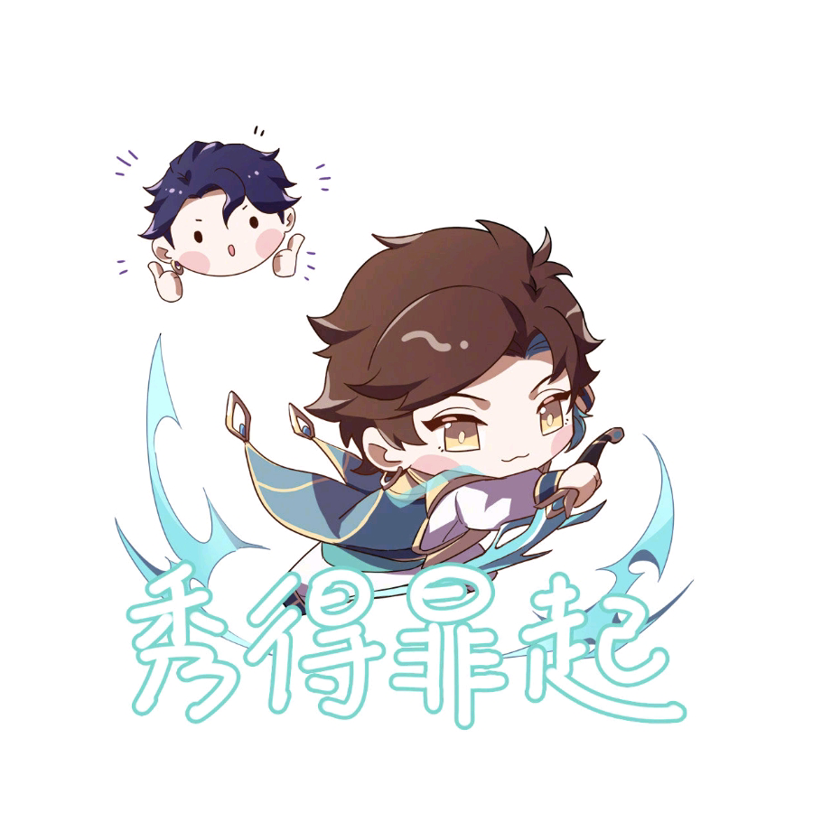 小学生，最牛