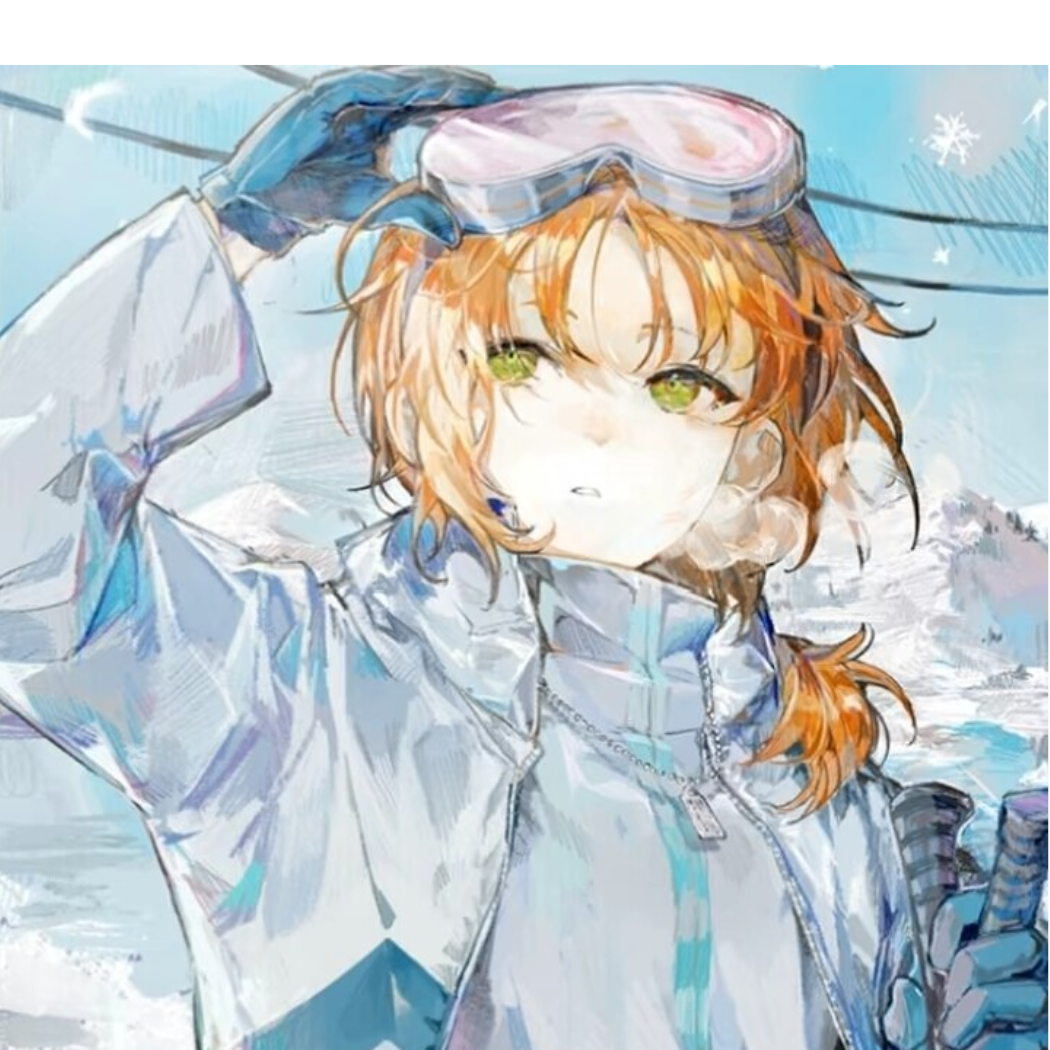 瑾年知夏