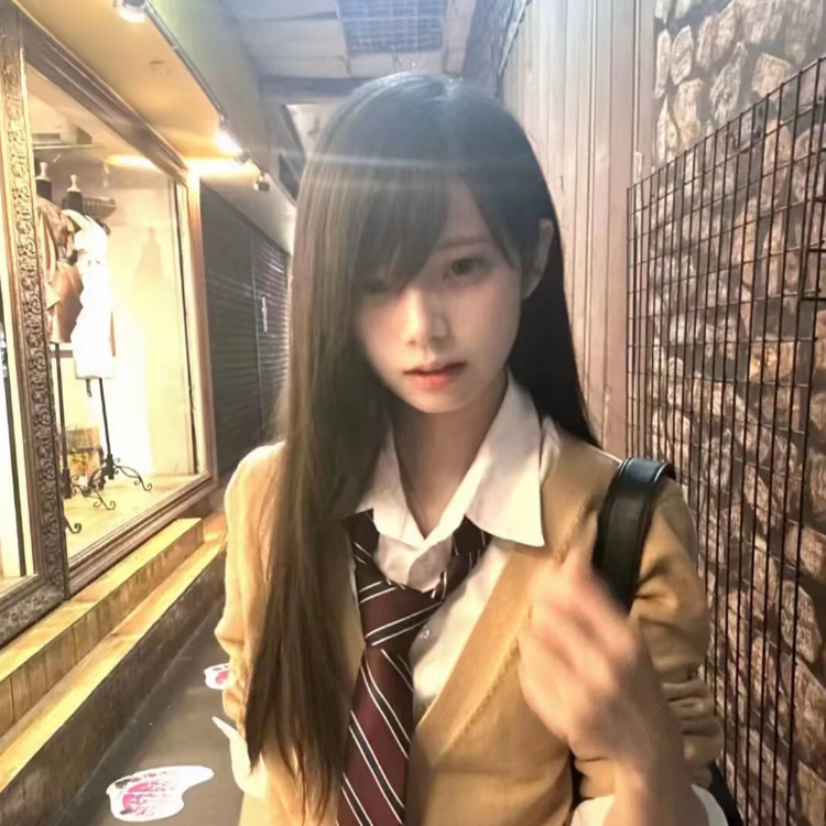 香香