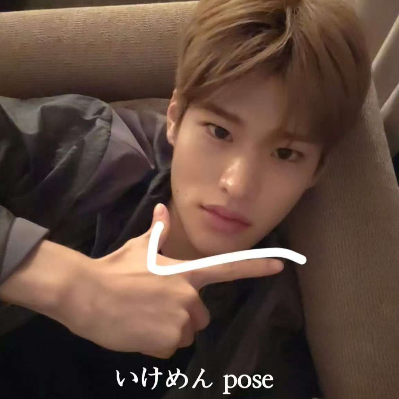 Yuutinoti
