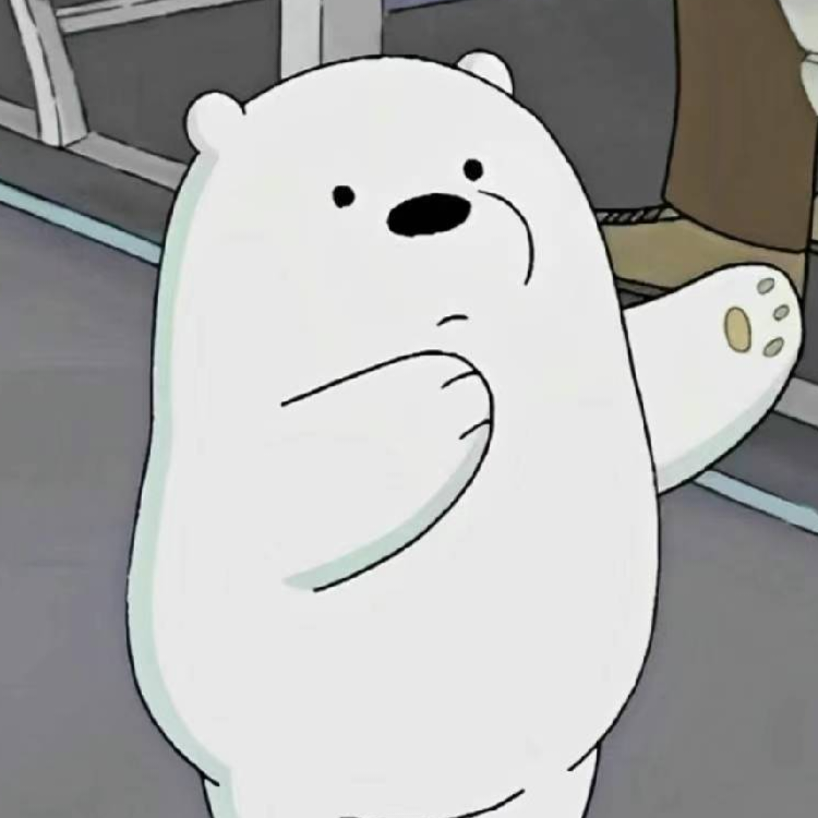 白熊