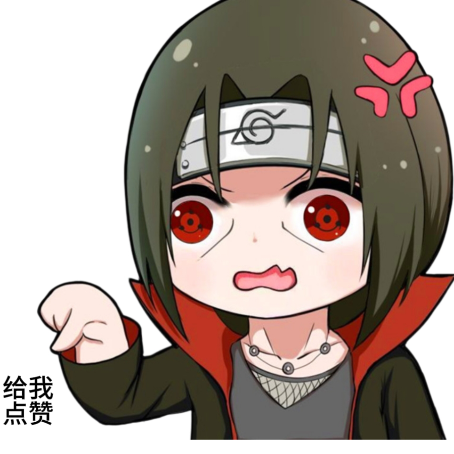 帝天弈