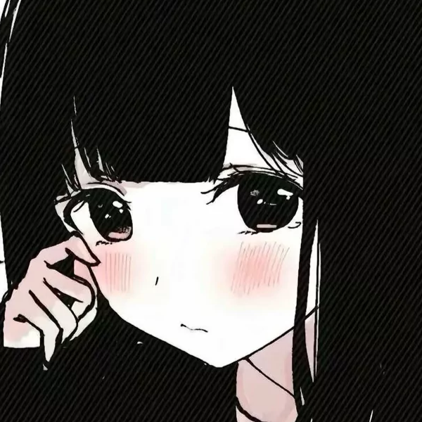 温柔