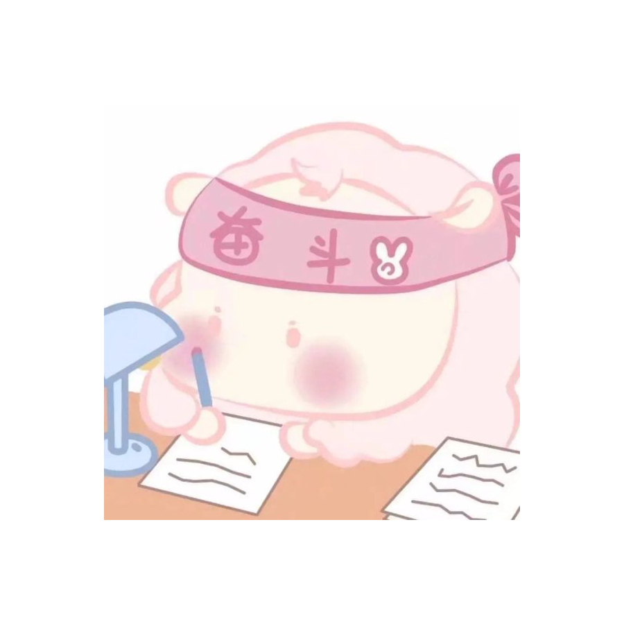 一介草民
