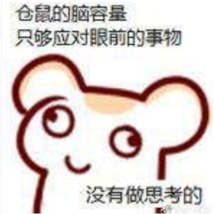 楠凌