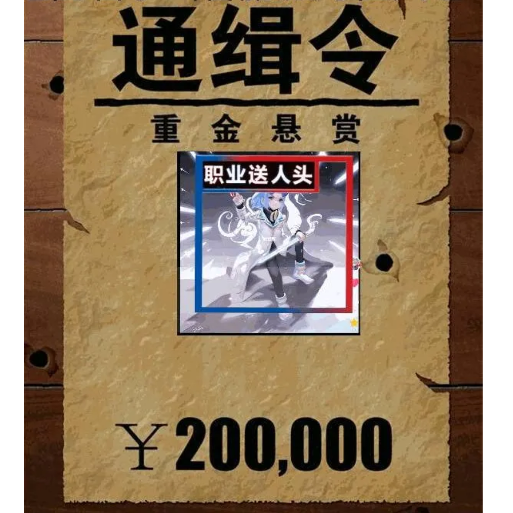 。