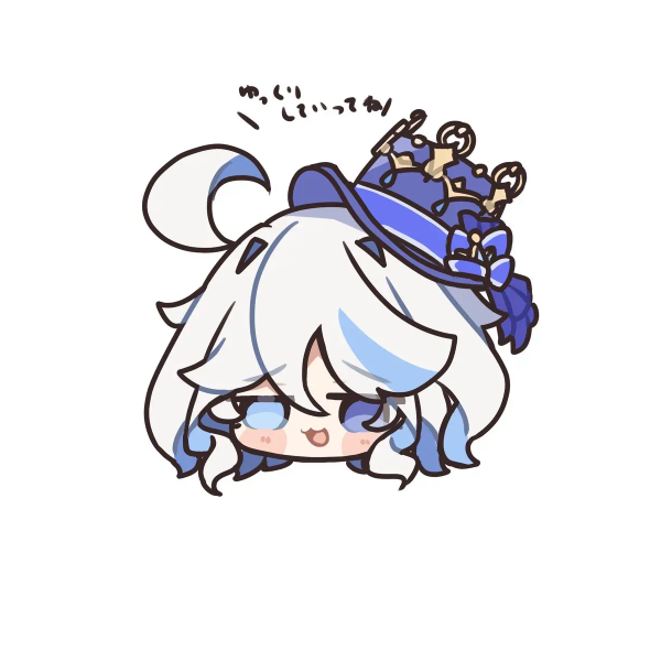 德芙
