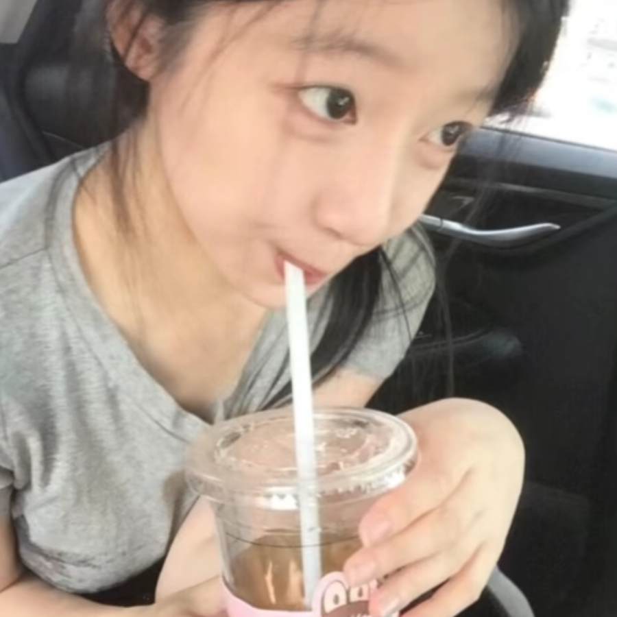 愛t