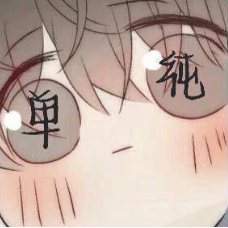 人机