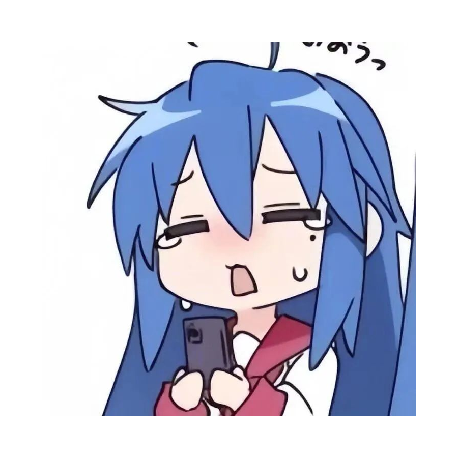 Ohisu