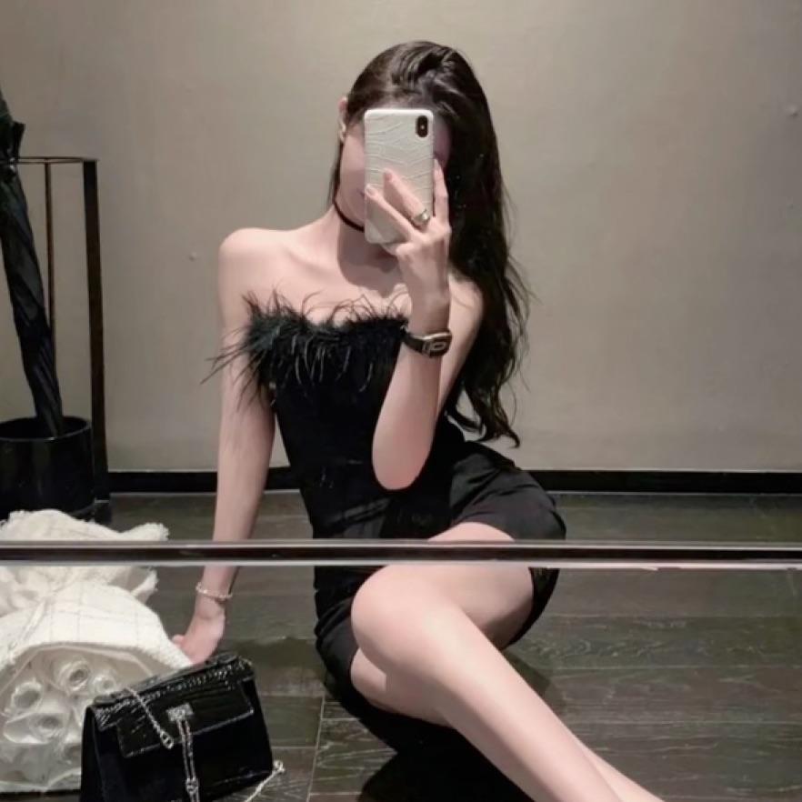敷衍