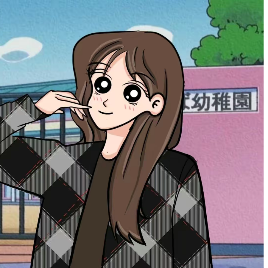 林啾啾
