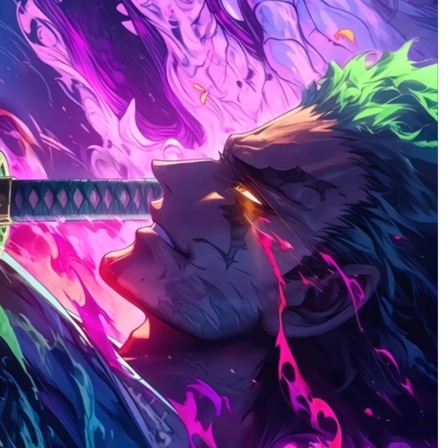 邃