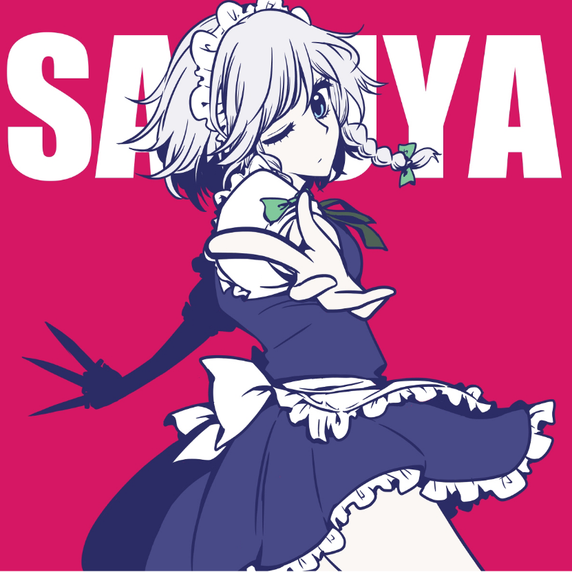 Sakuya