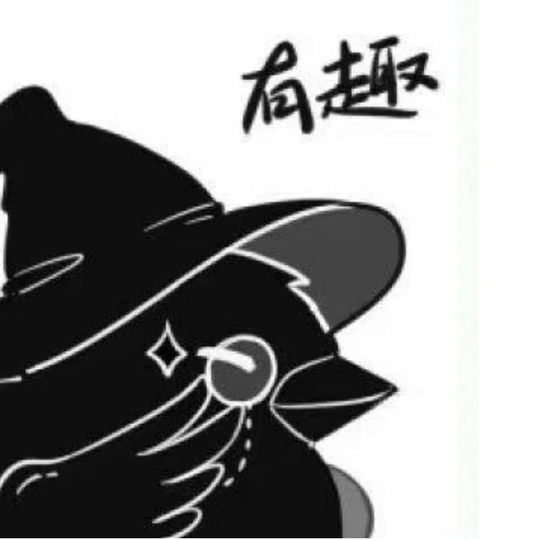 乌鸦先生