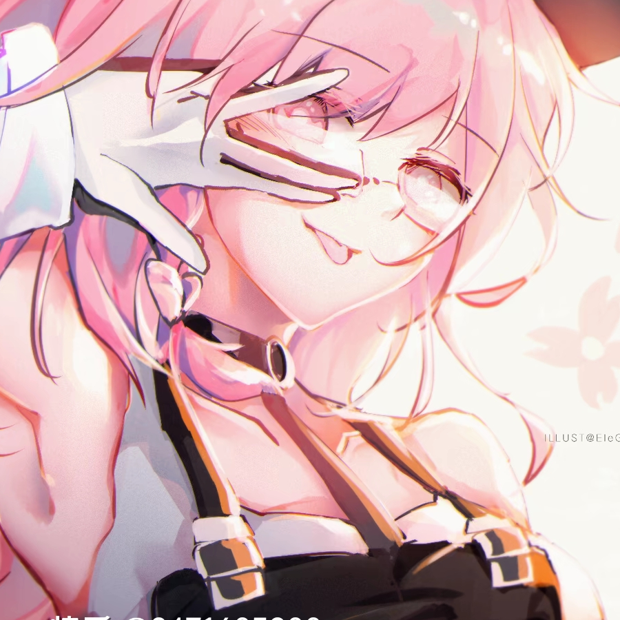 白虎
