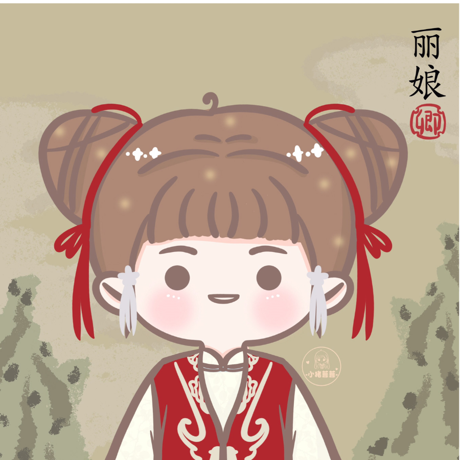 十二Pansy
