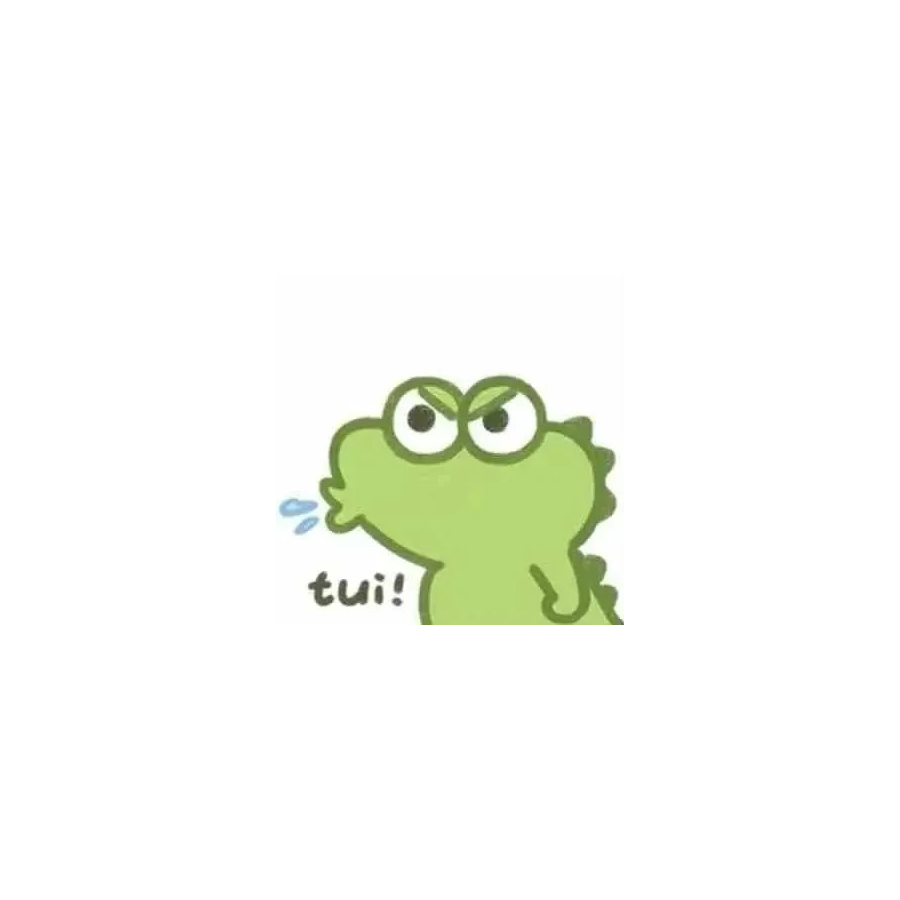 红尘