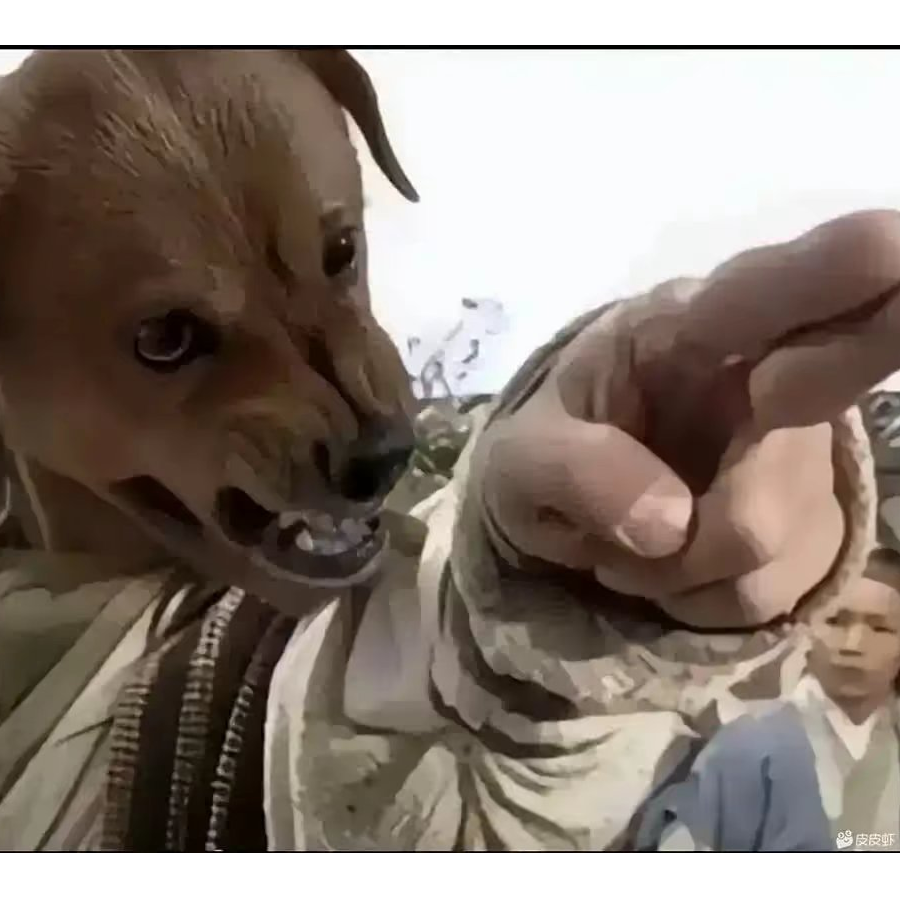 嘎哈？