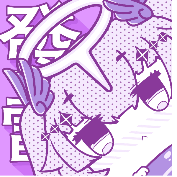 风筝线