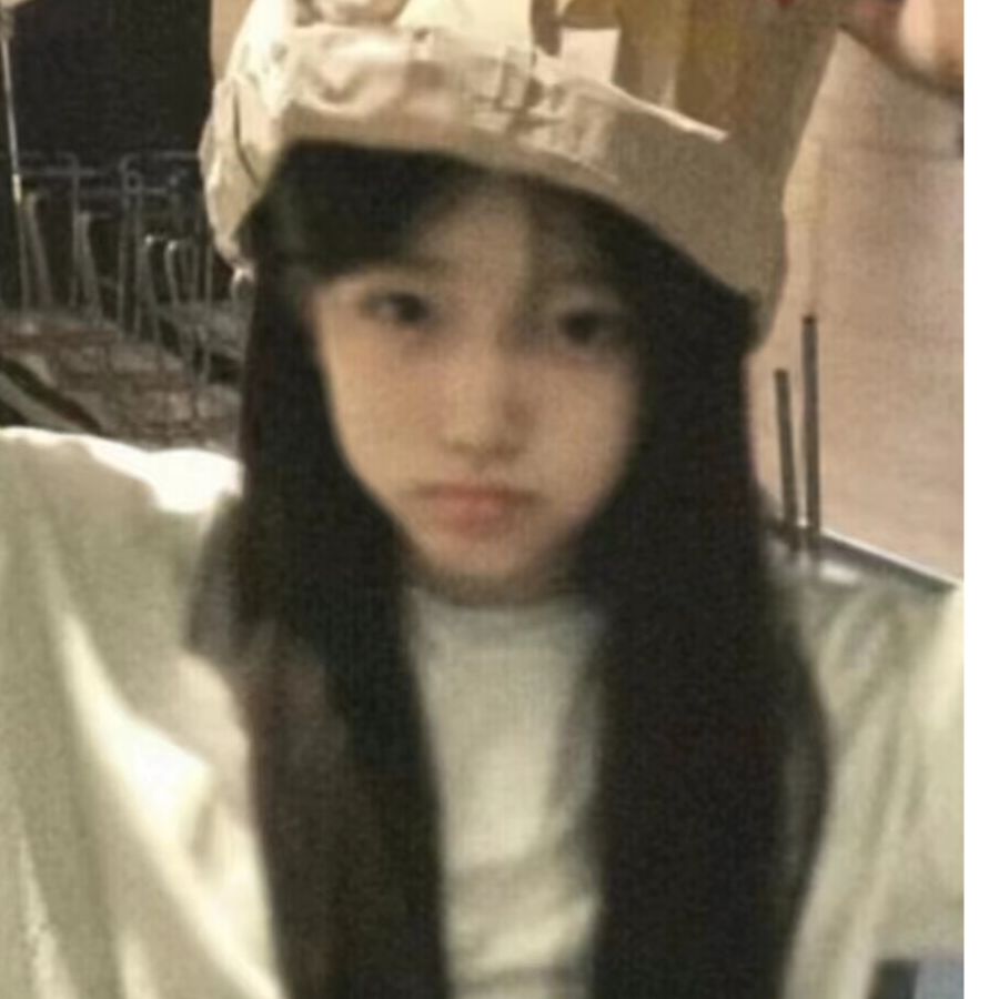 意