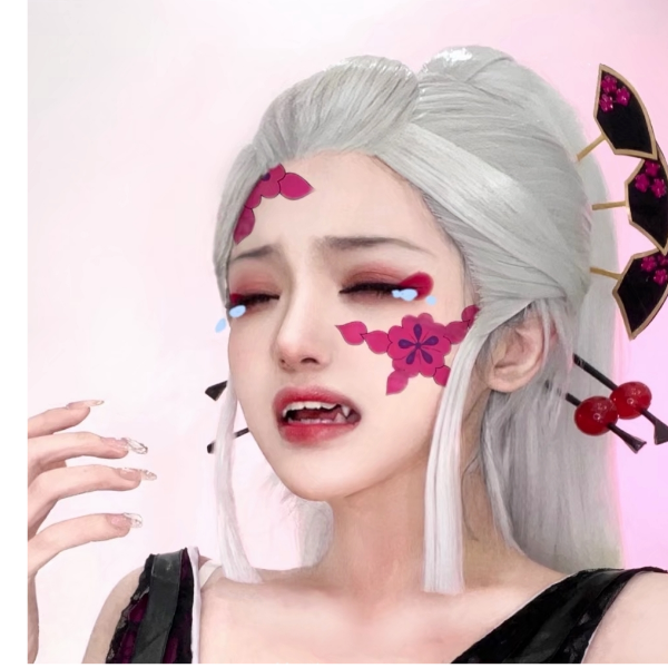 ·藝鬺·