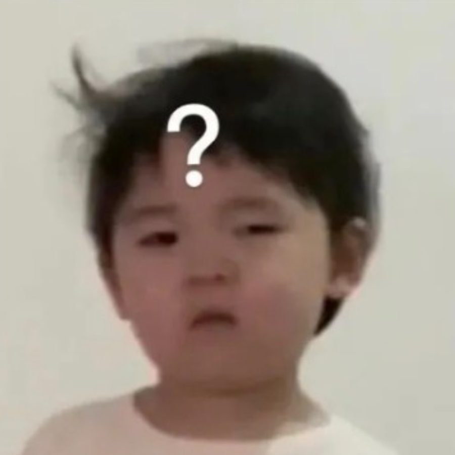 痞孑