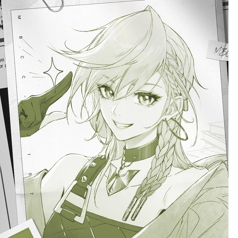 冬青少女